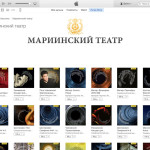 В iTunes появились эксклюзивные релизы Мариинского театра